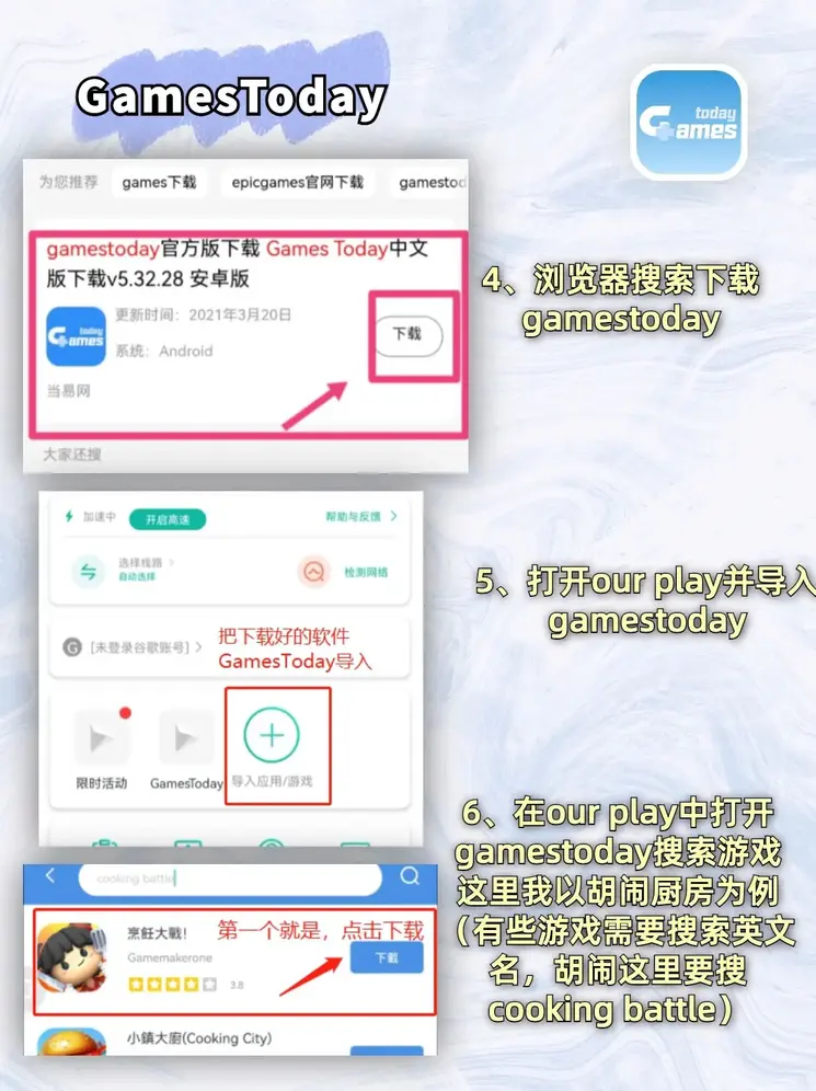 beplay体育app官网登录入口截图2
